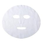 Hot Sale Spunlace Nonwoven Fabric DRY Face Mask Sheet Raw Material DRY Tencel