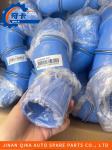 China Truck Parts Intercooler Inlet Pipe Howo Truck Spare Parts Wg9925531650/1