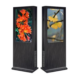 Wholesale Anti Thunder Double Sided Outdoor Digital Totem 2000nits 65 Inch from china suppliers