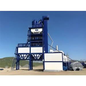 Wholesale Portable Hot Mix Asphalt Plant 120TPH Asphalt Concrete Plant from china suppliers