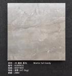 Low Commission Ceramic Tile Market Used In Bathroom And Kitchen