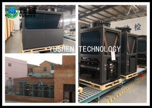 Wholesale Environmental Protection Central Air Source Heat Pump Waste Gas Discharged from china suppliers