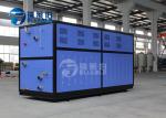 All Closed Vorticity Industrial Water Chiller Unit , Packaged Water Chillers