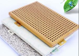 Wholesale Anti Humidity Perforated Aluminium Facade Plate Fluorocarbon Coating from china suppliers