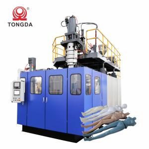 Wholesale HDPE Chemical Drum Plastic Model Blow Molding Machine Extrusion 120L - 160L from china suppliers