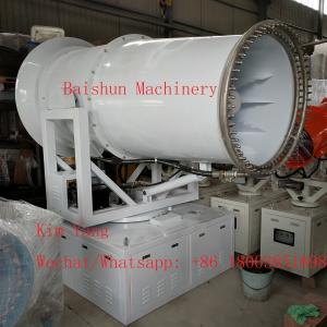 Wholesale Truck mounted dust control fog cannon water spraying machine for Dedust from china suppliers