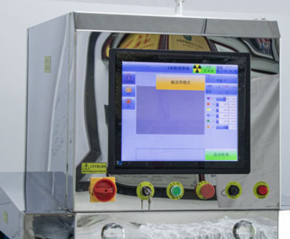 AC220V 50Hz X Ray Inspection Equipment 300 - 800mm Conveyor Width