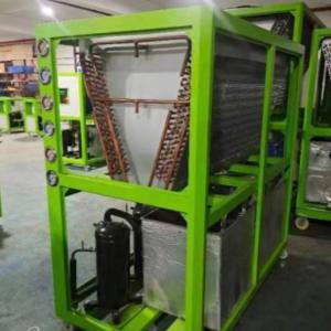 Wholesale Industrial 5kw Air Cooled Water Chiller With Screw Scroll Centrifugal Compressor from china suppliers