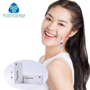 Wholesale Face Fine Injection Hyaluronic Acid Wrinkle Fillers Long Lasting Easy Operation from china suppliers