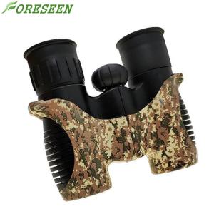 Wholesale Portable Cute Auto Focus Binoculars Fogproof For Kids 8x21 Lightweight from china suppliers