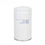 Heavy Duty Truck Filter Parts Fuel Filter FF5367 CL-F5367 4326739 P550391 BF798