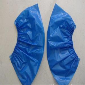 Wholesale Blue Non Skid CPE 7g Disposable Plastic Overshoes from china suppliers