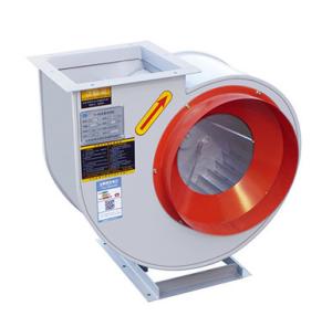 Wholesale Shaft Axle Hole Multi Vane Blower from china suppliers