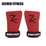 Red Fingerless Crossfit Grips Palm Protection Microfiber Leather Gymnastic Hand