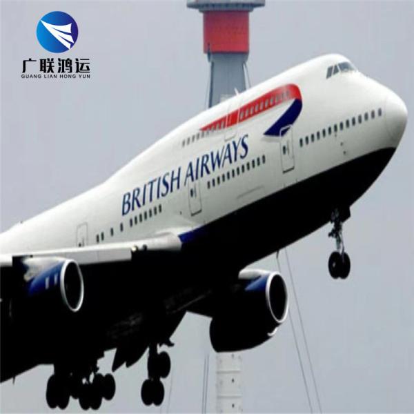 EMS Fedex DDP Delivery Service Sea Air Freight Forwarders From China To Portugal