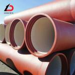 Factory Price Customized Size ISO2531 Cement Lined Ductile Cast Iron Pipes K9