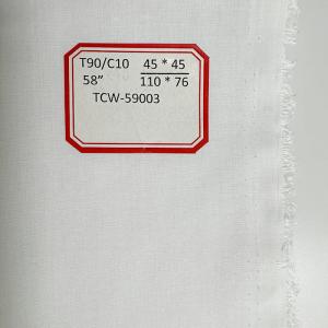 Wholesale White Lining Cloth 45X45 90 Percent Polyester 10 Percent Cotton 110*76 150cm from china suppliers