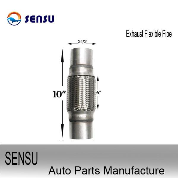 45*102*202mm Stainless Flexible Exhaust Pipe Universal Exhaust Flex Joint