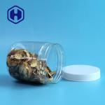 Round 510ml 87mm Leak Proof Plastic Jar Sugar Chewing Gum PET Storage Jars