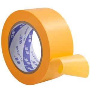 Wholesale Japanese Flat Washi Painters Tape Masking Tape 30mm 150 Degree High Temperature from china suppliers