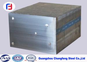 Wholesale Die Casting Forged Steel Block 1.2344 / H13 Hot Work Mould Steel Block from china suppliers