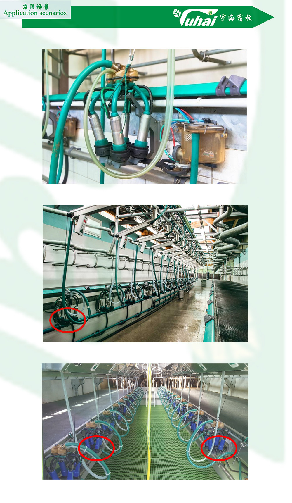 Collapsible Milking Cluster Washer Washing Plate Of Milking ACR System For Daily Milking Parlor