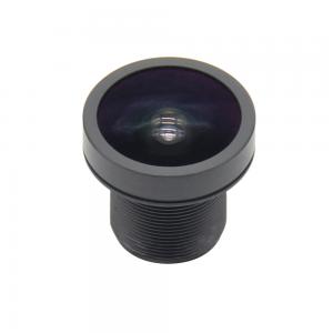 Wholesale 3MP M12 MTV IP Camera Lens 1/3.2 Sensor Size Focal Length 3.09mm from china suppliers