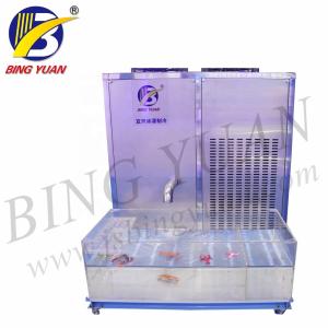 Wholesale Water Cooling R22A 96KW 15T Commercial Ice Maker Machine from china suppliers