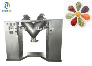 Wholesale Commercial Spice Powder Machine Mixer Dry Chili Masala Flour Mixing Equipment from china suppliers