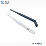 Outdoor 2.4ghz wifi antenna waterproof original a1342