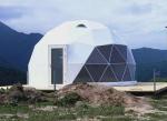 100km/H Wind Load 30M Waterproof PVC Geodesic Dome Tent Dome Camping Tent Dome