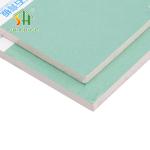 Green Color Moisture Resistant Drywall , 9mm Tapered Edge Plasterboard