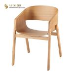 Restaurant Simple Modern Dining Chairs Solid Wood 52cm Length