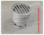 Supply marine stainless steel SA type water sealed deck drain, marine stainless