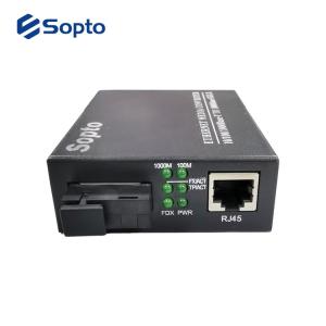 Wholesale 10/100/1000M 1 Port Fiber Media Converter SC Interface Media Converter from china suppliers