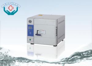 Wholesale Portable Pressure Steam Sterilizer Medical Steam Sterilization Equipment from china suppliers