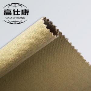 Wholesale 35% FR Viscose 65% Meta Aramid 260gsm Flame Resistant Fabric Heat Insulation from china suppliers