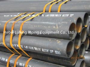 Wholesale A106 A53 API 5L carbon seamless steel pipes from china suppliers