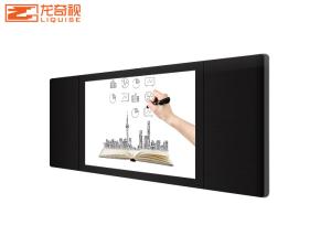 Wholesale Interactive Whiteboard Online For Teachers from china suppliers