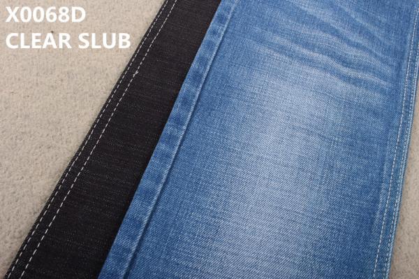 60 Cotton 38 Polyester 2 Spandex 420gsm Crosshatch Slub Heavyweight Denim Fabric