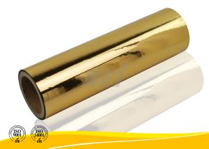 Wholesale High Efficiency Metallised PET Film Moisture Barrier Environmentally Friendly from china suppliers