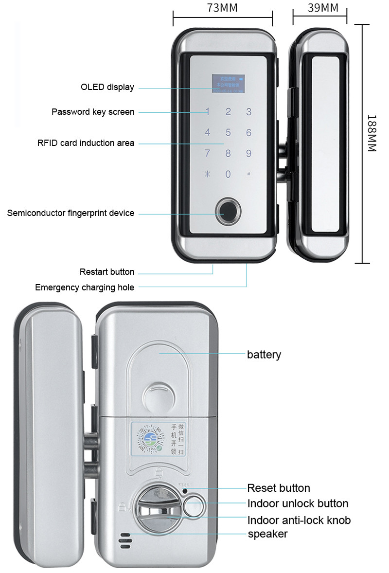 Waterproof 1.7in IP68 Sliding Door Fingerprint Lock FCC
