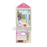 Voltage 110V/220V/230V Mini Crane Claw Machine Your Ultimate Choice