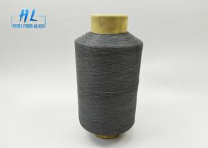Wholesale 34tex 1/0 E Glass PVC Coated Fiberglass Yarn For Excellent Water Resistance from china suppliers