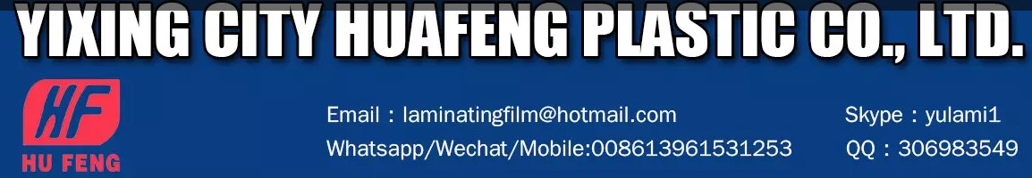 A4 A3 letter 75MIC 80MIC 125MIC hot thermal lamination film laminating film pouch lamination film supplier from China