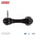 Automotive Systems Stabilizer Link for Mercedes benz W169 W245 Car Spare Parts