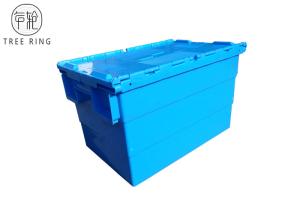 Wholesale Hard Collapsible Plastic Crate With Attached Lid For Storage 600 * 400 * 360mm from china suppliers