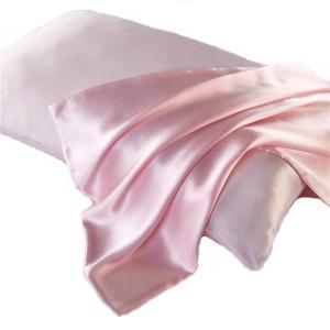 Wholesale Pink Slip 20x26in Pure Silk Pillowcase Private Label For Baby Care Room from china suppliers