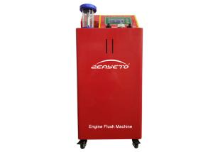 Wholesale Red Green Engine Oil Flush Machine 150W Power Oil Change ODM OEM Service from china suppliers