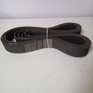Wholesale 22189054 TD V-Belt 1885mm Ingersoll Rand air compressor spare parts from china suppliers